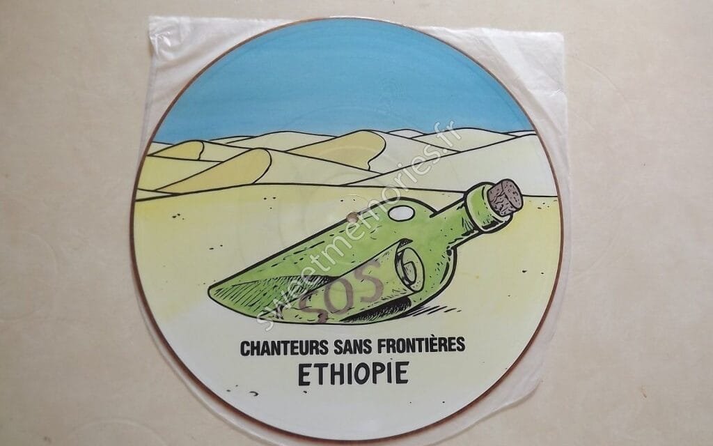Chanteurs sans frontières – Ethiopie
