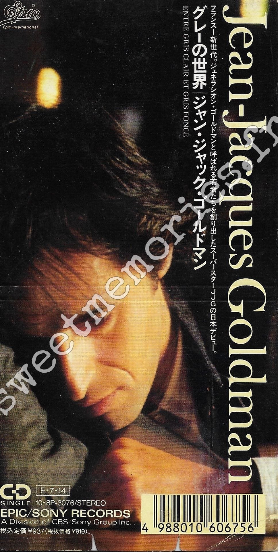 Jean-Jacques Goldman - 1989 - Entre gris clair et gris fonce - CD Single - Japon - Recto