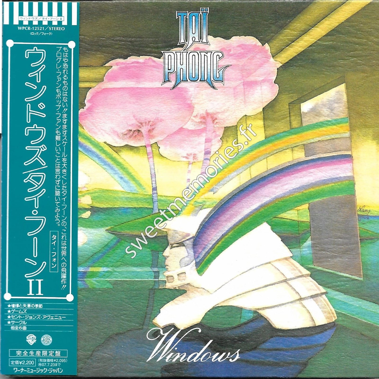 Tai-Phong - 1976 - Windows - CD - Japon - Reedition 2007 - Promo - Recto